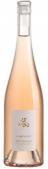 Chteau de Campuget - Costires-de-Nmes Syrah Vermentino 1753 2023