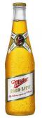 Miller Brewing Co - Miller High Life (12 pack 12oz bottles)