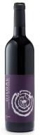 Gilgal - Cabernet Sauvignon 2020