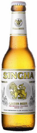 Boon Rawd Brewery - Singha (6 pack cans) (6 pack cans)