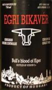 Egervin Borgazdaság Rt. - Bulls Blood Egri Bikaver 2018